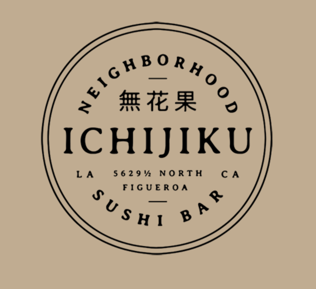 Ichijiku Sushi - Highland Park - Logo