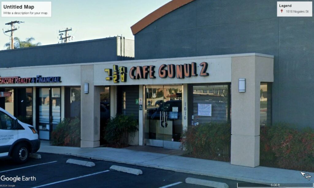 A Seafood Concept Is Coming to Rowland Heights