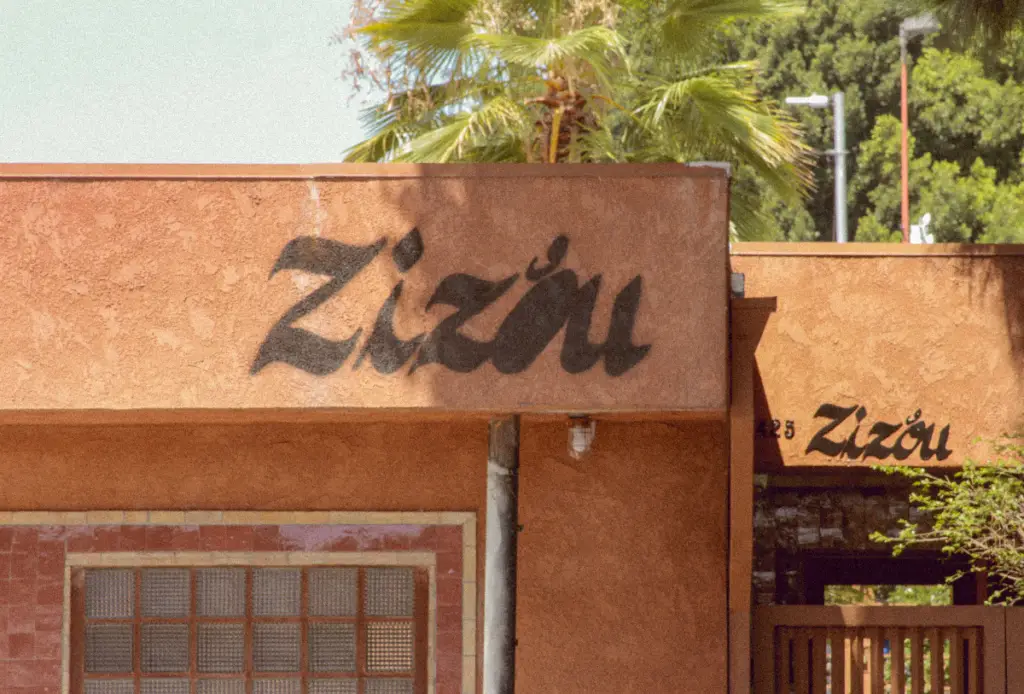 ZIZOU OFFICIALLY OPENS IN LINCOLN HEIGHTS: A NEW FRENCH-MOROCCAN RESTAURANT & BAR